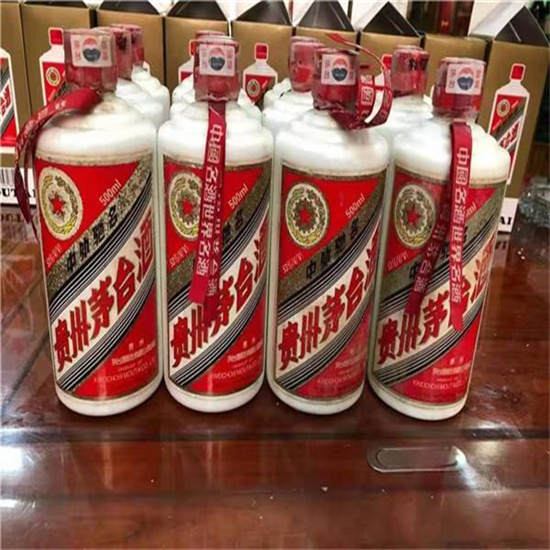元门乡临沂莒南茅台老酒回收价格哪里回收(附近上门回收茅台酒）?